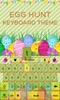 Egg Hunt Keyboard Theme screenshot 2