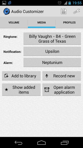 Audio Customizer - Preview 7