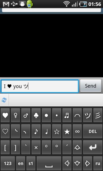 Symbols keyboard & text art - Preview 6