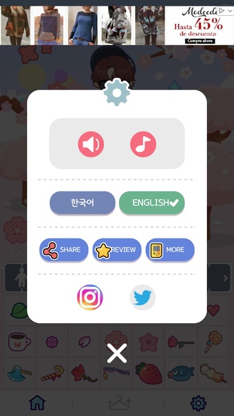 MYIDOL - Preview 12