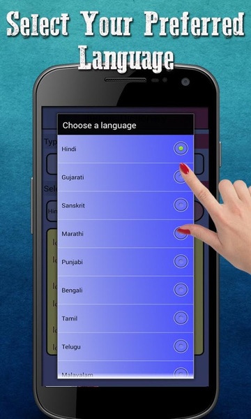 English to Indian Dictionary - Preview 5