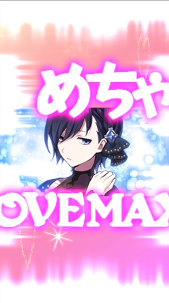 Gothic wa Mahou Otome - Preview 9