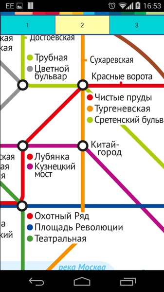 Moscow Metro - Preview 5