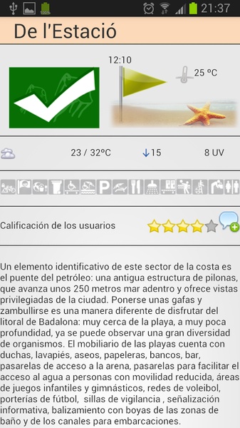 iMedJelly - Preview 6