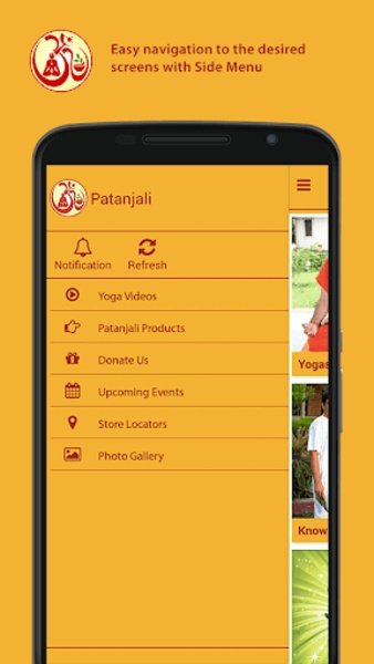 Patanjali - Preview 7