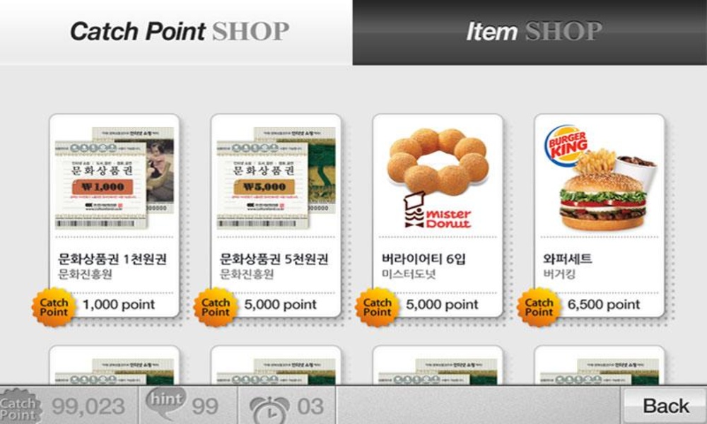 CatchPlus - Preview 1