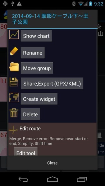 Mountain trip logger - Preview 2