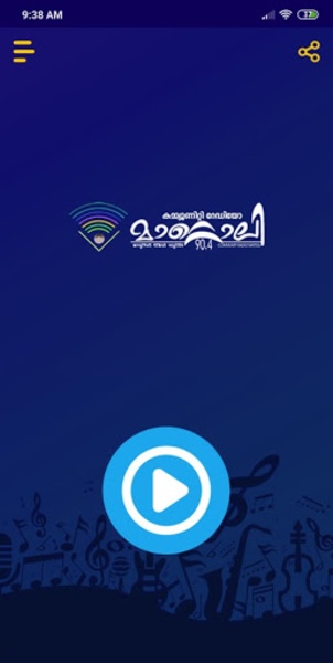 Radio Mattoli Official 1.5 Screen Photos 2