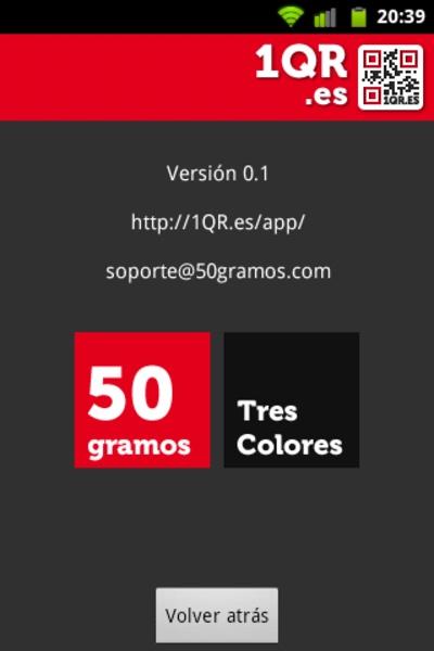 1QR - Preview 2
