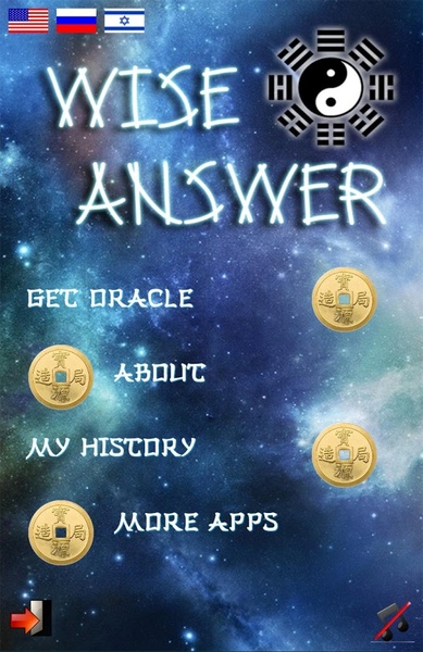 Wise Answer - Preview 7