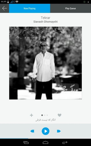 Wikiseda - Preview 1