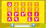 Muslim Kid Games Free screenshot 14