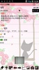 Cute Day Planner Free screenshot 3