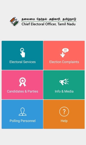 TN Elections - Preview 5