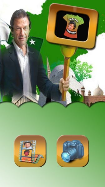 Kaptaan Photo on Tshirt - Preview 6
