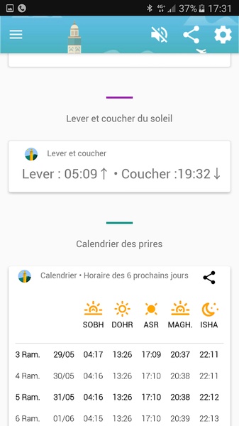 Maroc Athan - Preview 7