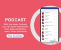 Japan Podcast | Japan & Global screenshot 3
