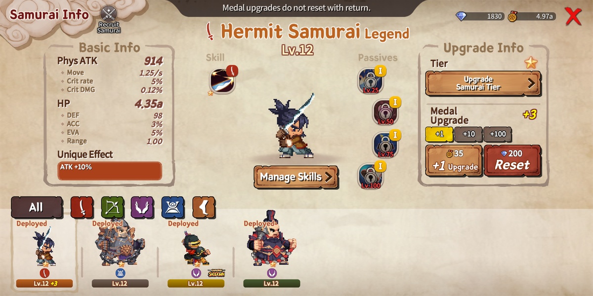 Tiny Samurai Showdown - Preview 16