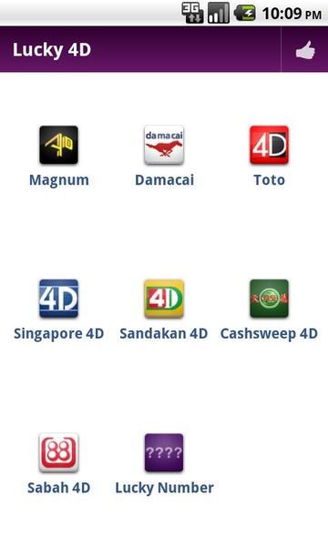 Lucky 4D - Preview 4