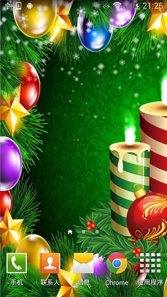 Christmas Candle - Preview 3