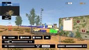 Panzer War screenshot 6