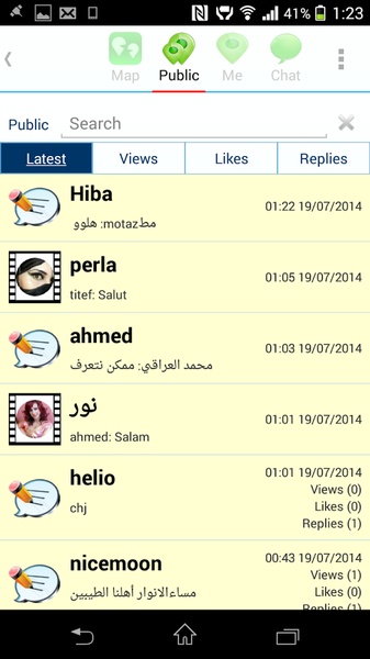 MapChat - Preview 6