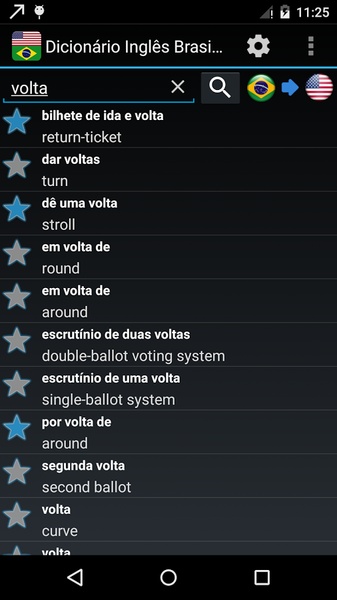 English Brazilian Dictionary - Preview 3