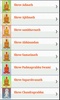 Jainism Simplified screenshot 1