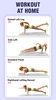 Plank Workout App: Challenge screenshot 1