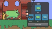 Bimba The Piggy screenshot 4