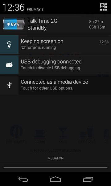 Keep Screen On - Preview 2