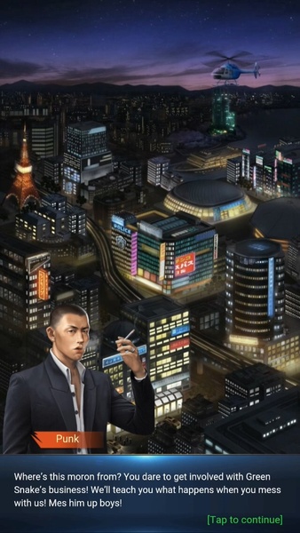 YAKUZA M - Preview 1