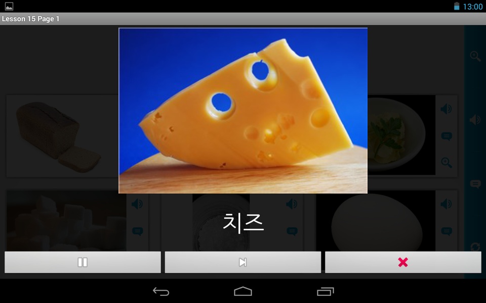 Korean in a Month Free - Preview 11