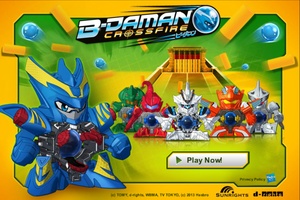 B-Daman For Android - Download The APK From Uptodown