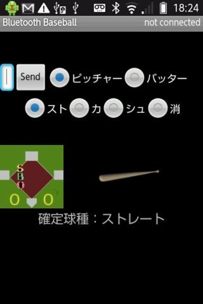 Bluetooth Baseball2 - Preview 2