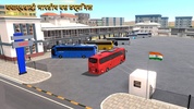 Bus Simulator Ultimate India screenshot 5