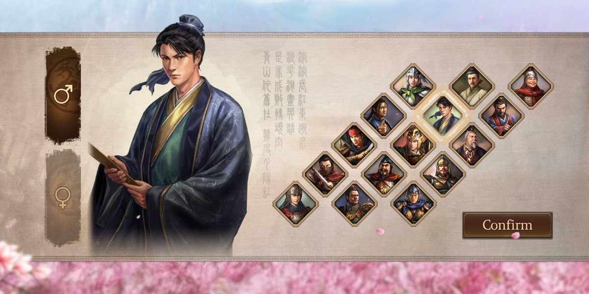 Three Kingdoms Tactics - Preview 5