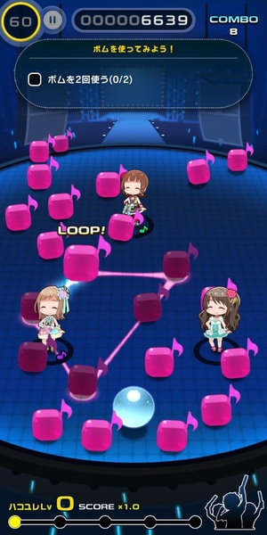 The Idolmaster Poplinks - Preview 3
