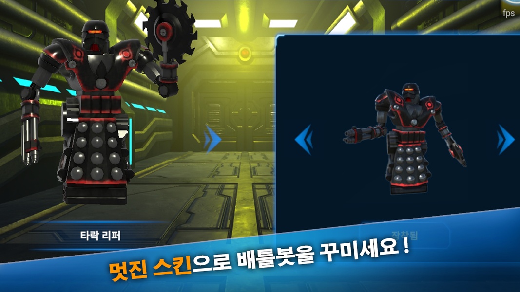 VOLT : Mobile - Preview 1