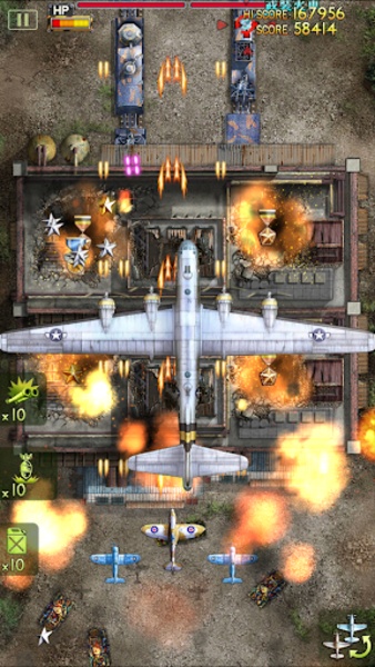 iFighter 2 - Preview 12