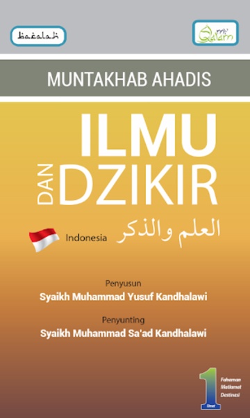 Ilmu dan Dzikir - Preview 10