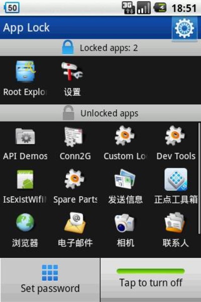 ZDbox - Preview 4
