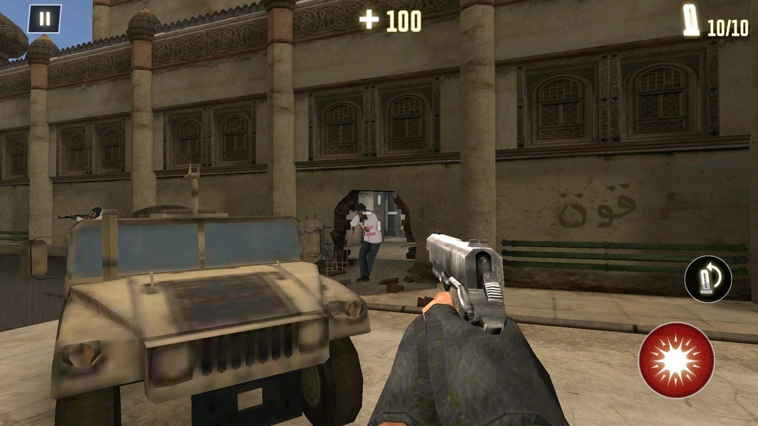 Frontline Terrorist Battle Shoot - Preview 3