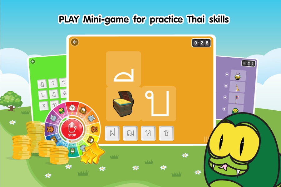 KengThai - Preview 16