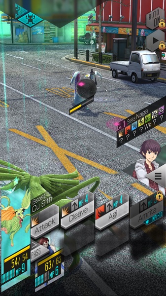 Shin Megami Tensei Liberation Dx2 - Preview 3