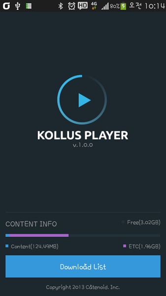 Kollus Player Codec (ARMv7 NEON) - Preview 2