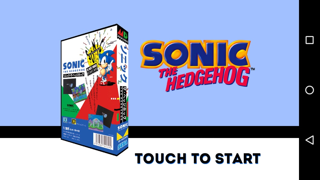 Sonic Store - Preview 6