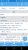 Kannada Dictionary Multifuncti screenshot 1