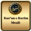 Kuran-ı Kerim Meali screenshot 12