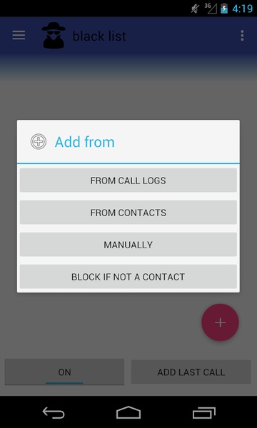 Complete Call Blocker - Preview 3